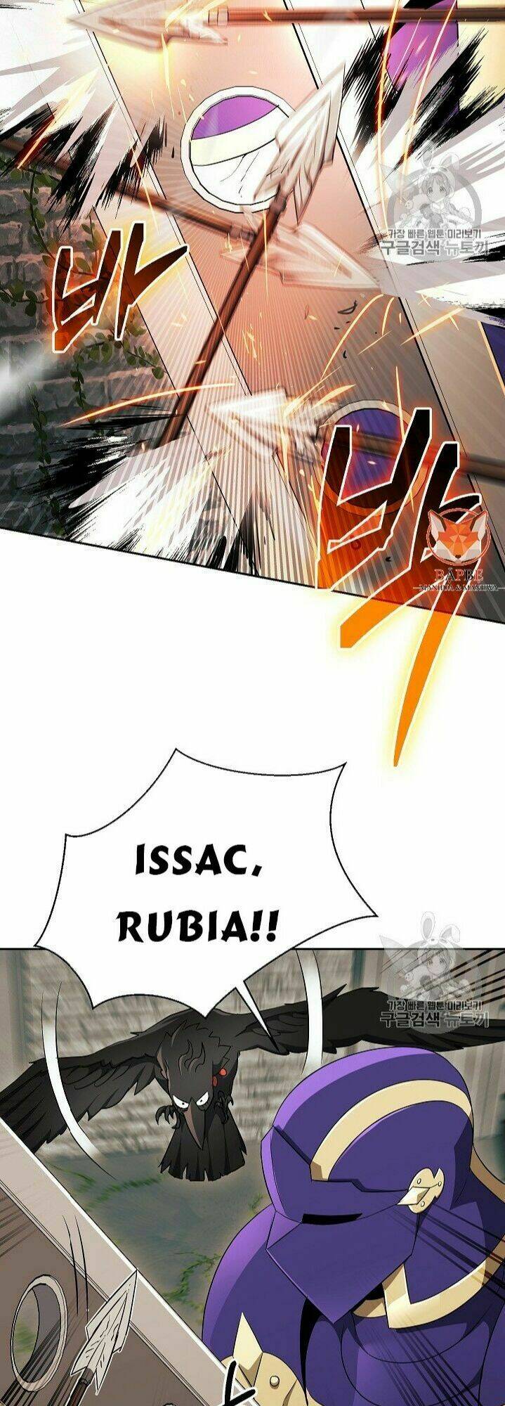 Cốt Binh Hồi Quy Chapter 101 - Trang 2