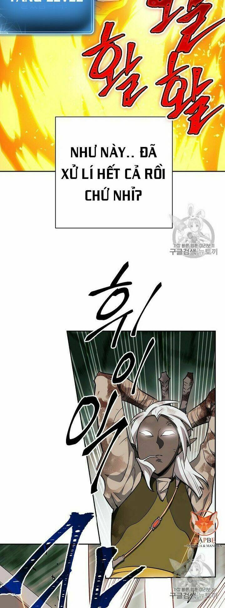 Cốt Binh Hồi Quy Chapter 101 - Trang 2