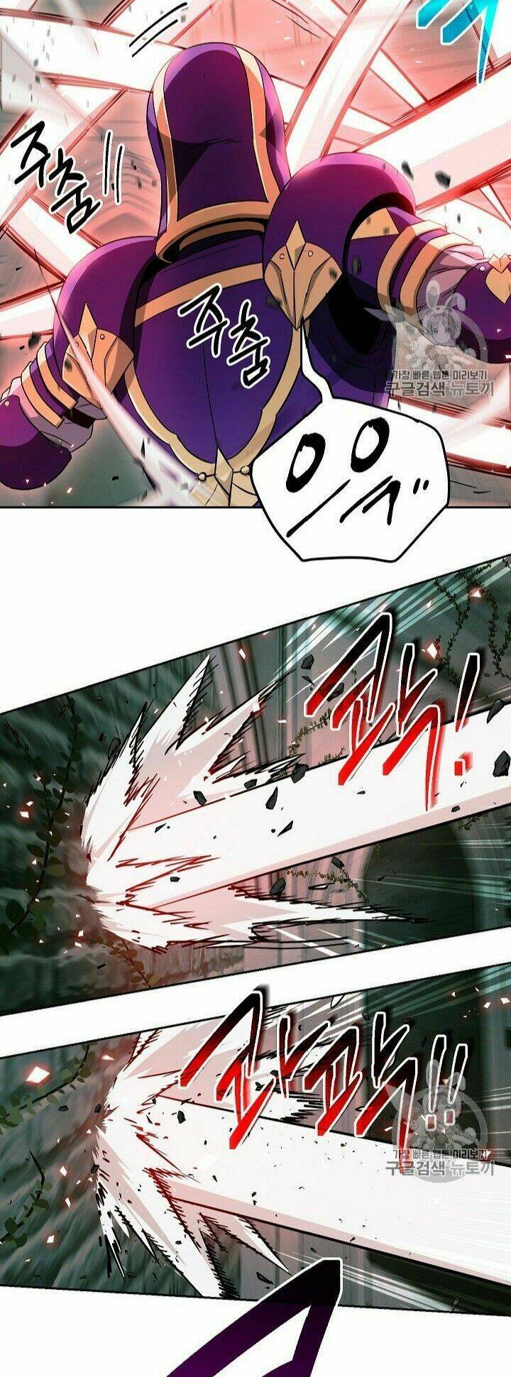 Cốt Binh Hồi Quy Chapter 101 - Trang 2