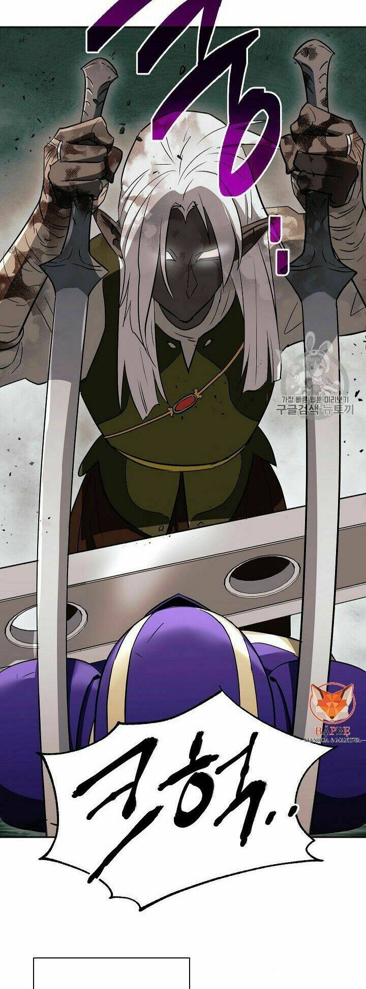 Cốt Binh Hồi Quy Chapter 101 - Trang 2