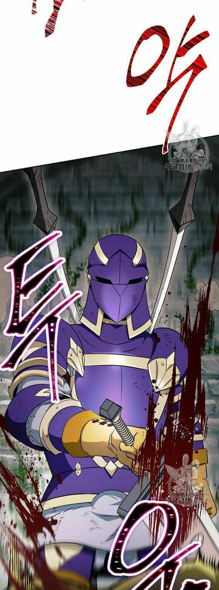 Cốt Binh Hồi Quy Chapter 101 - Trang 2