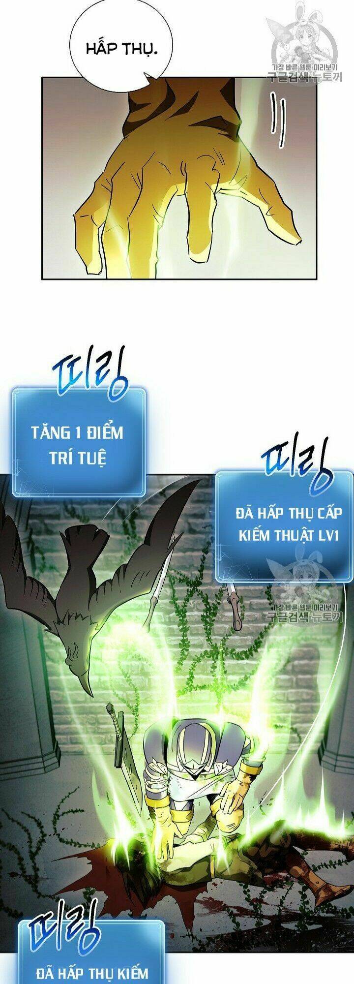 Cốt Binh Hồi Quy Chapter 101 - Trang 2