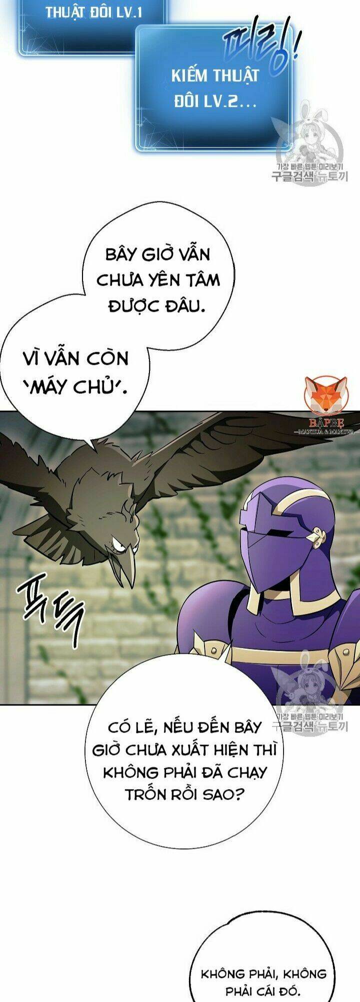 Cốt Binh Hồi Quy Chapter 101 - Trang 2