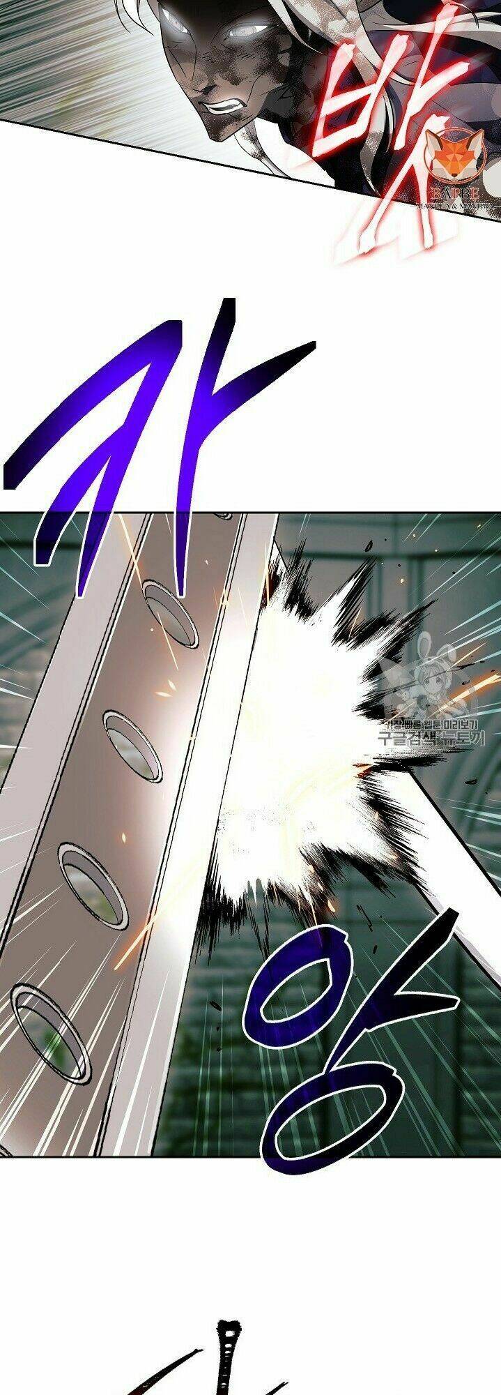 Cốt Binh Hồi Quy Chapter 101 - Trang 2