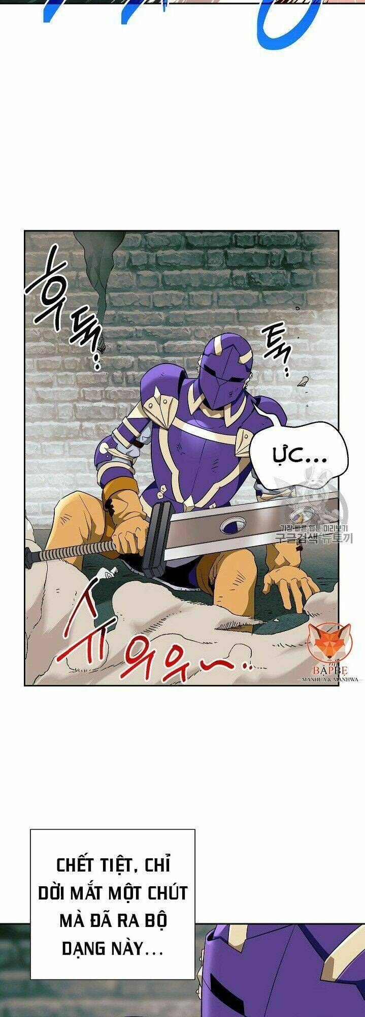 Cốt Binh Hồi Quy Chapter 102 - Trang 2