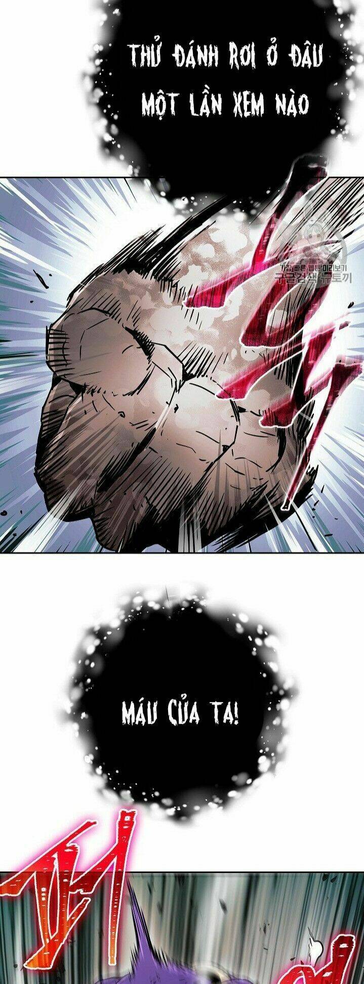 Cốt Binh Hồi Quy Chapter 102 - Trang 2