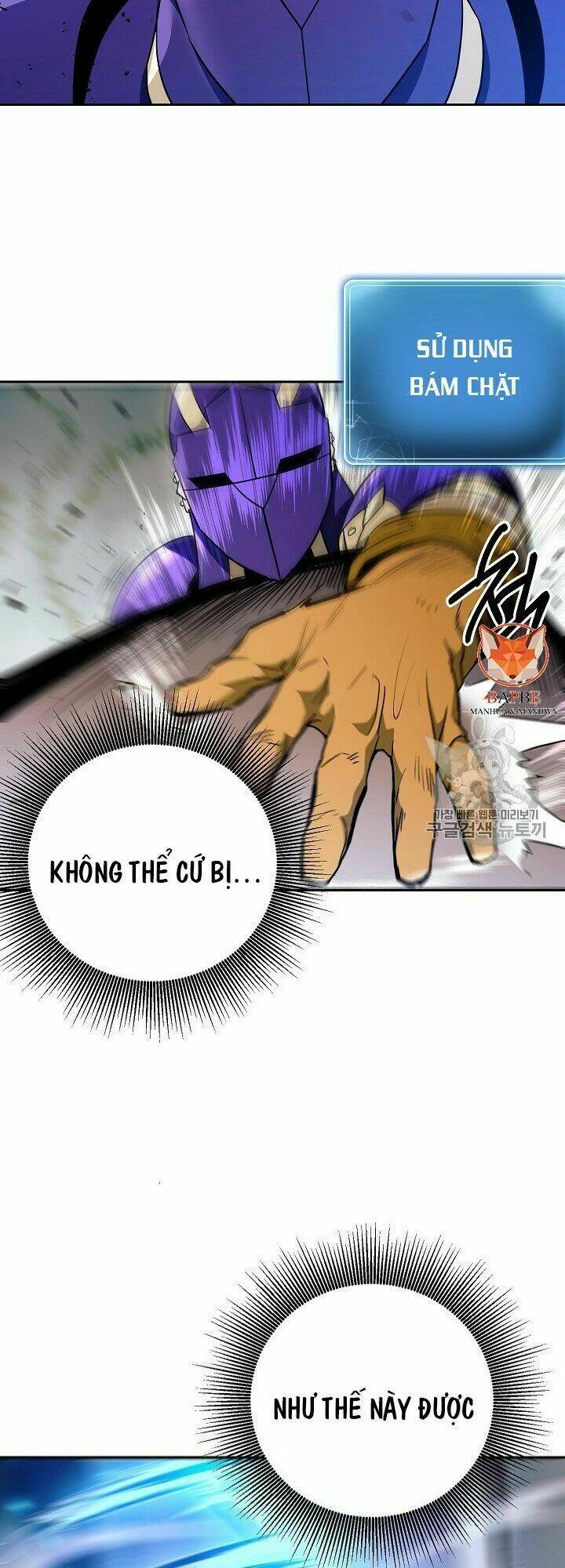 Cốt Binh Hồi Quy Chapter 102 - Trang 2