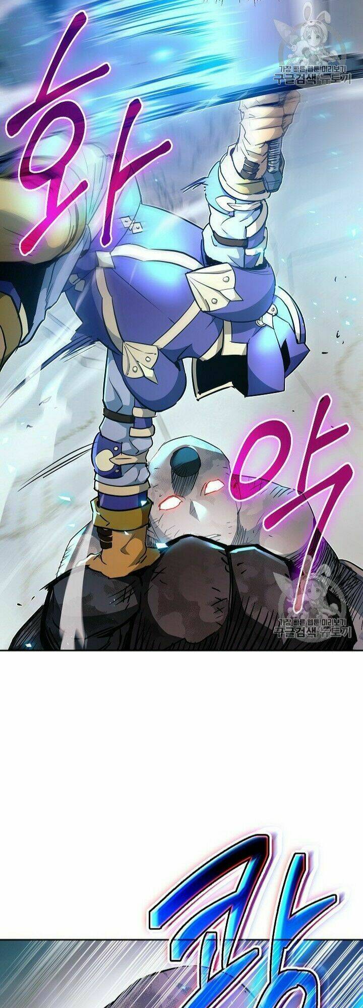 Cốt Binh Hồi Quy Chapter 102 - Trang 2