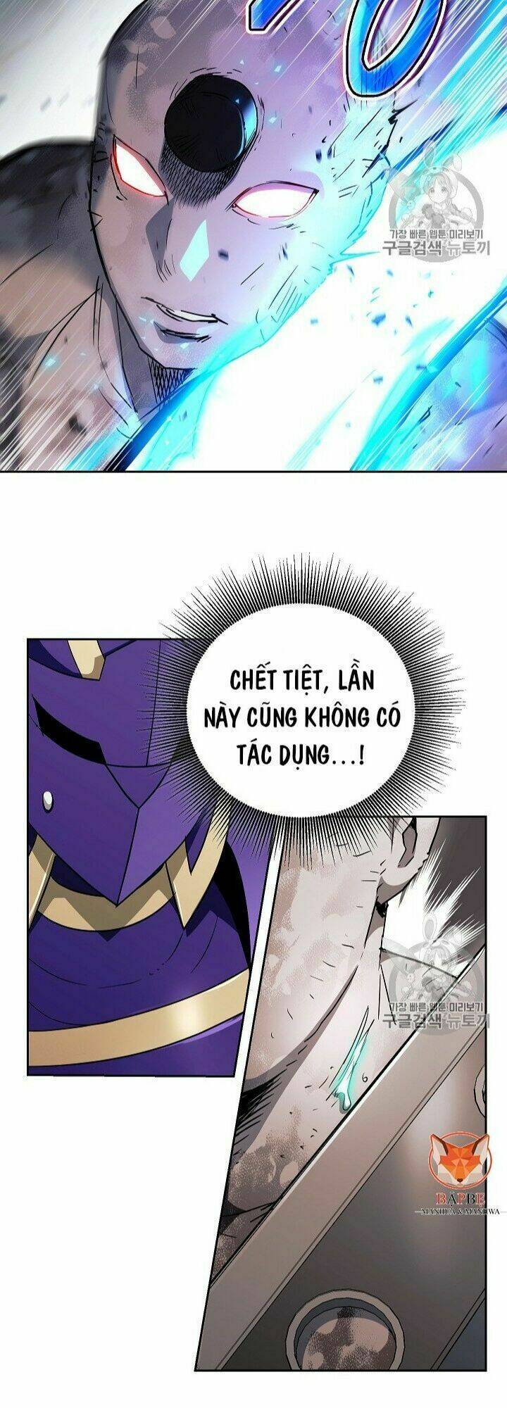 Cốt Binh Hồi Quy Chapter 102 - Trang 2