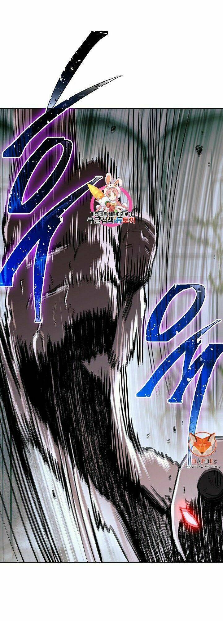 Cốt Binh Hồi Quy Chapter 102 - Trang 2