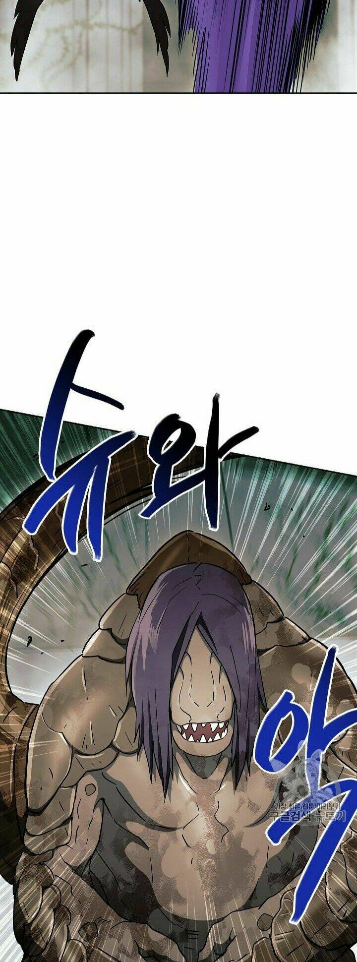 Cốt Binh Hồi Quy Chapter 102 - Trang 2