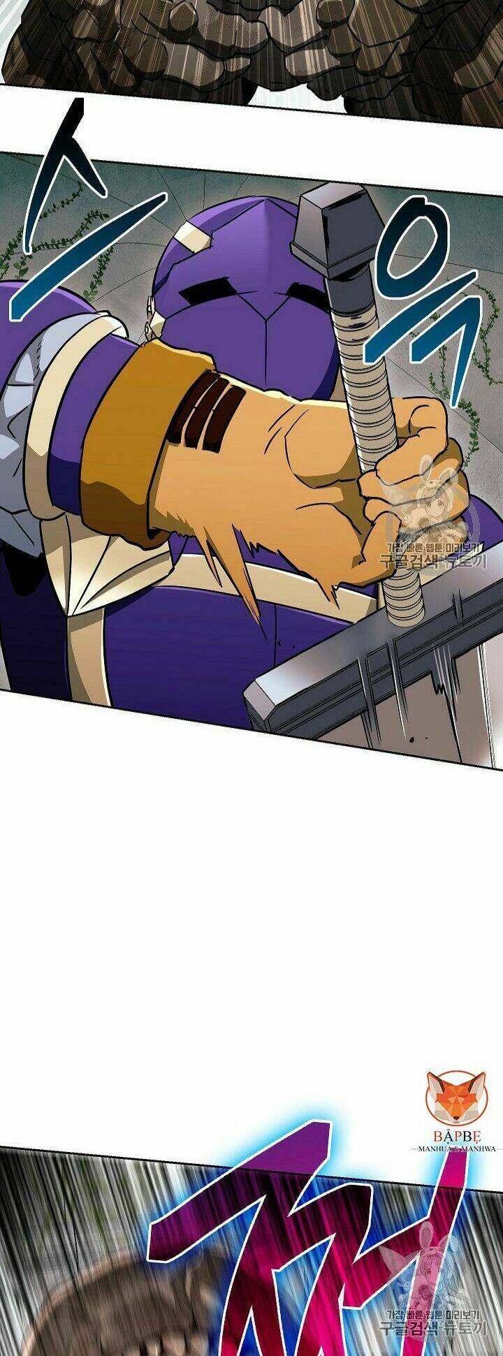 Cốt Binh Hồi Quy Chapter 102 - Trang 2