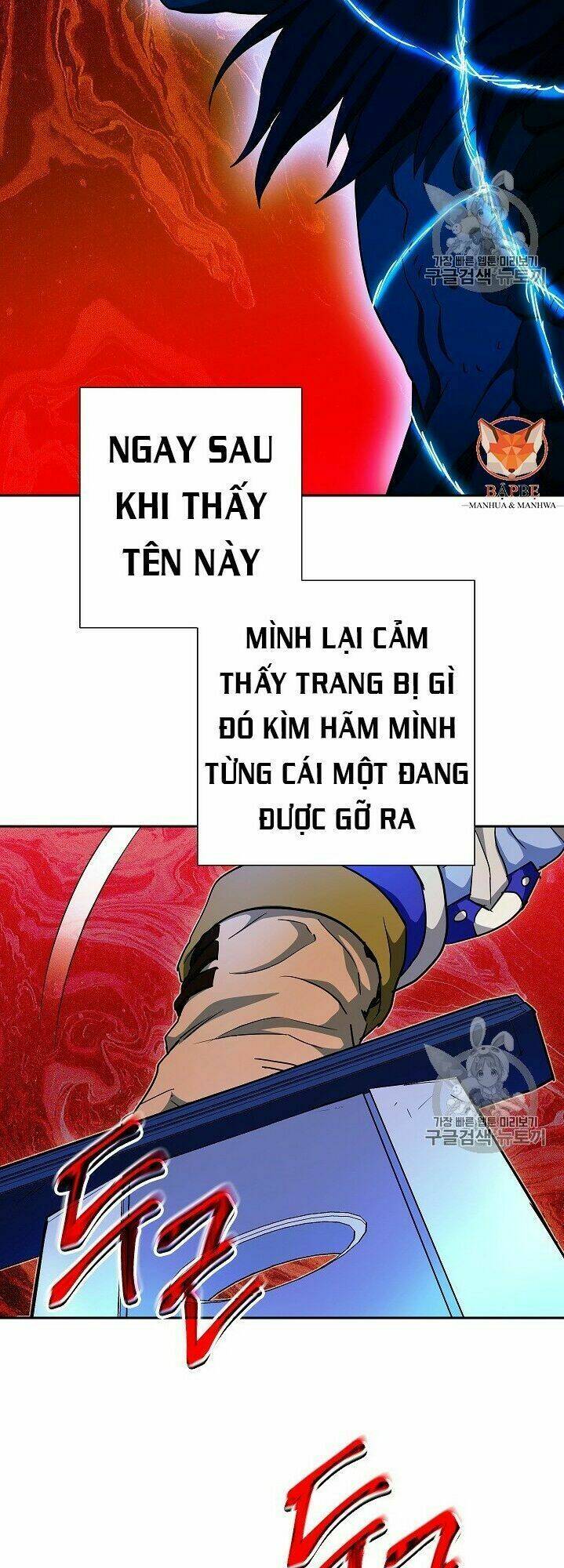 Cốt Binh Hồi Quy Chapter 102 - Trang 2