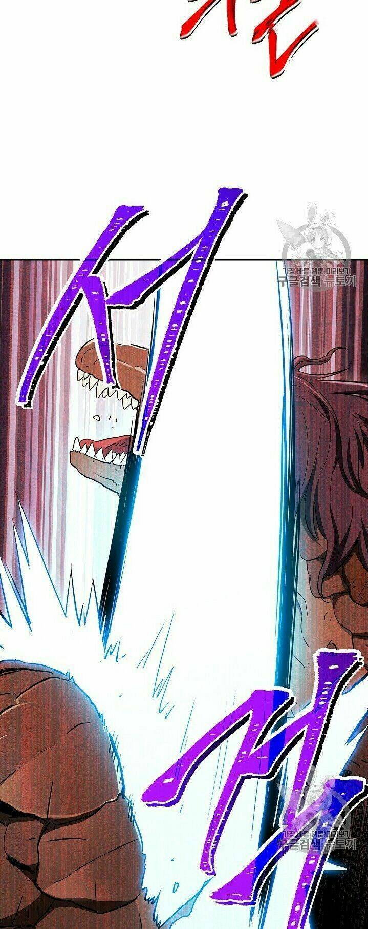 Cốt Binh Hồi Quy Chapter 102 - Trang 2