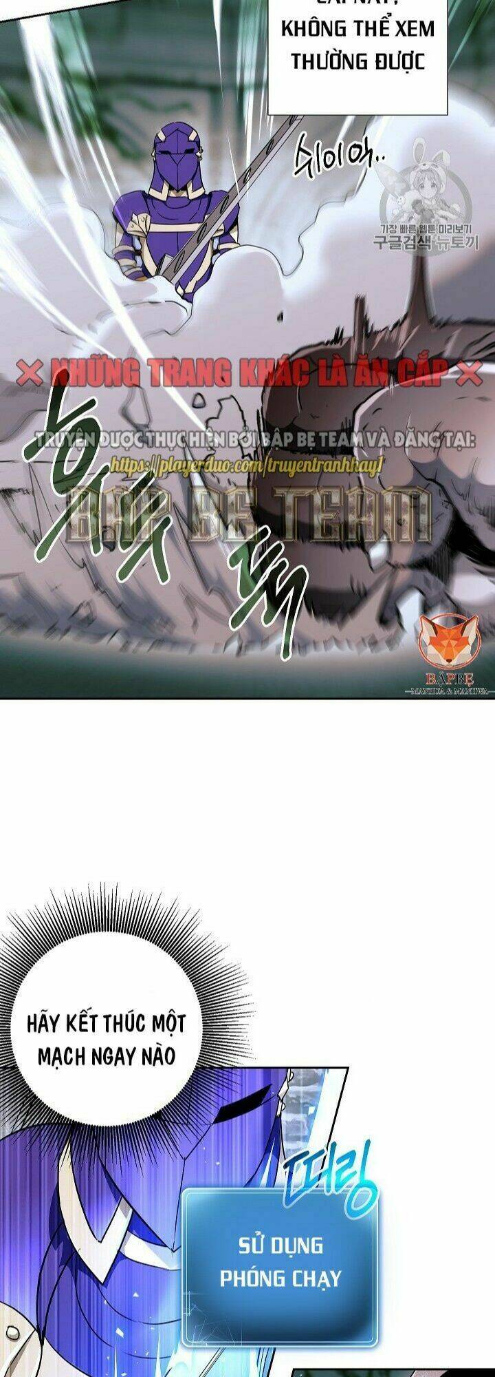 Cốt Binh Hồi Quy Chapter 102 - Trang 2