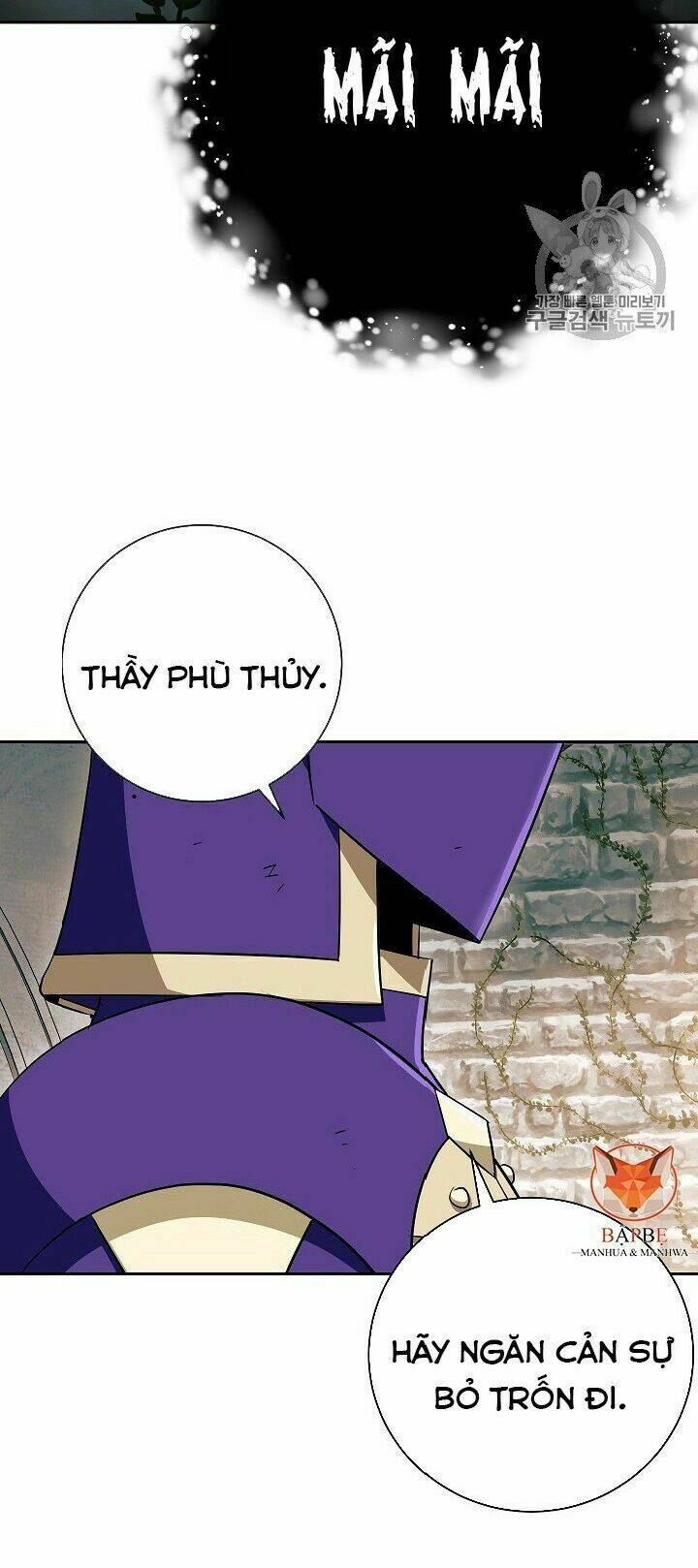 Cốt Binh Hồi Quy Chapter 102 - Trang 2