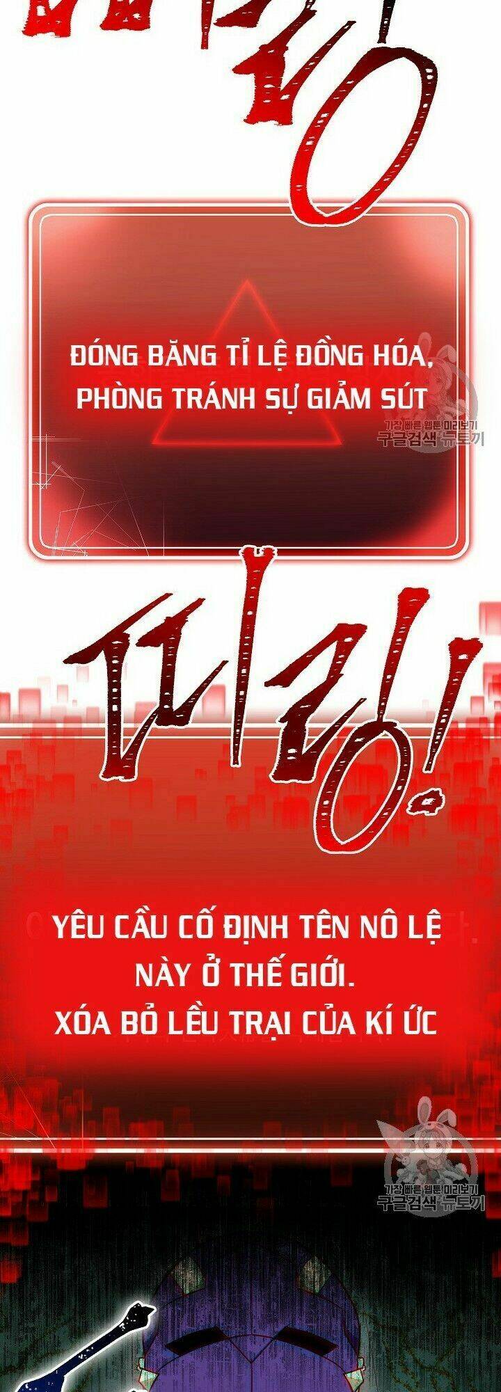 Cốt Binh Hồi Quy Chapter 102 - Trang 2