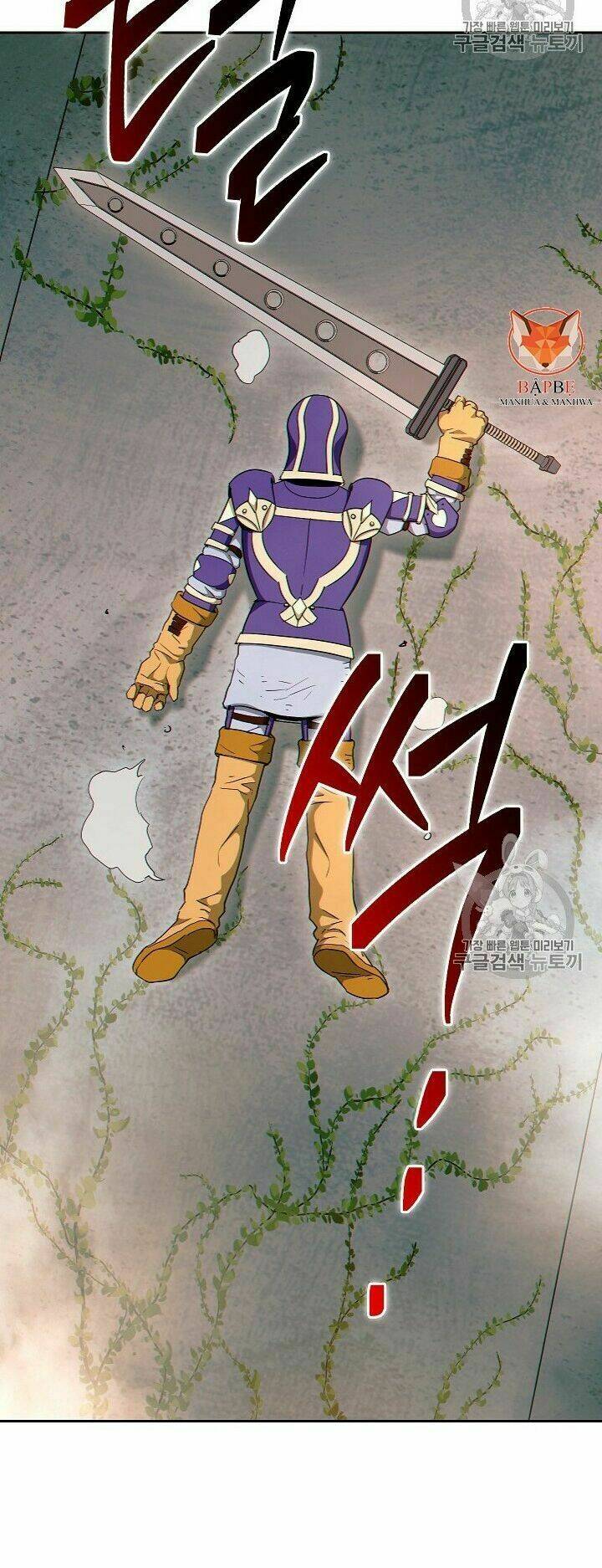 Cốt Binh Hồi Quy Chapter 102 - Trang 2