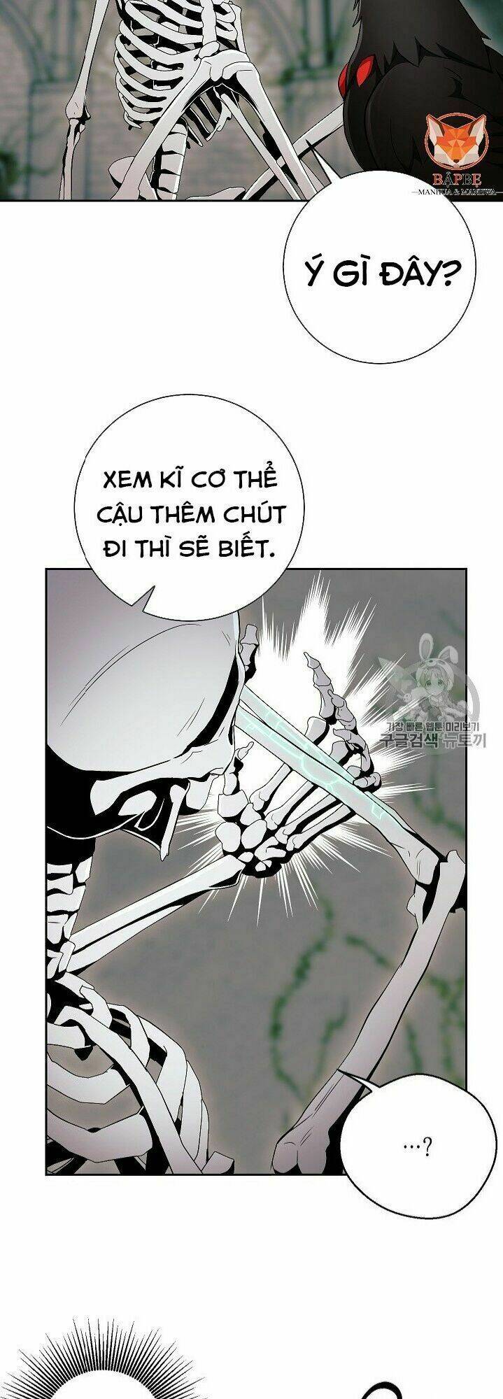 Cốt Binh Hồi Quy Chapter 103 - Trang 2