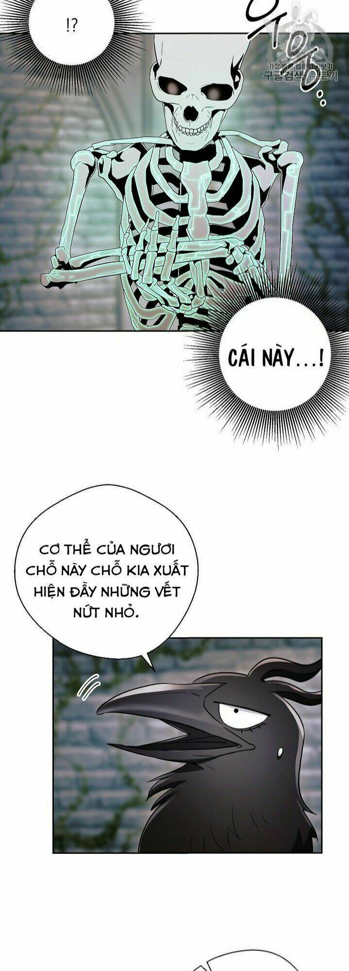 Cốt Binh Hồi Quy Chapter 103 - Trang 2