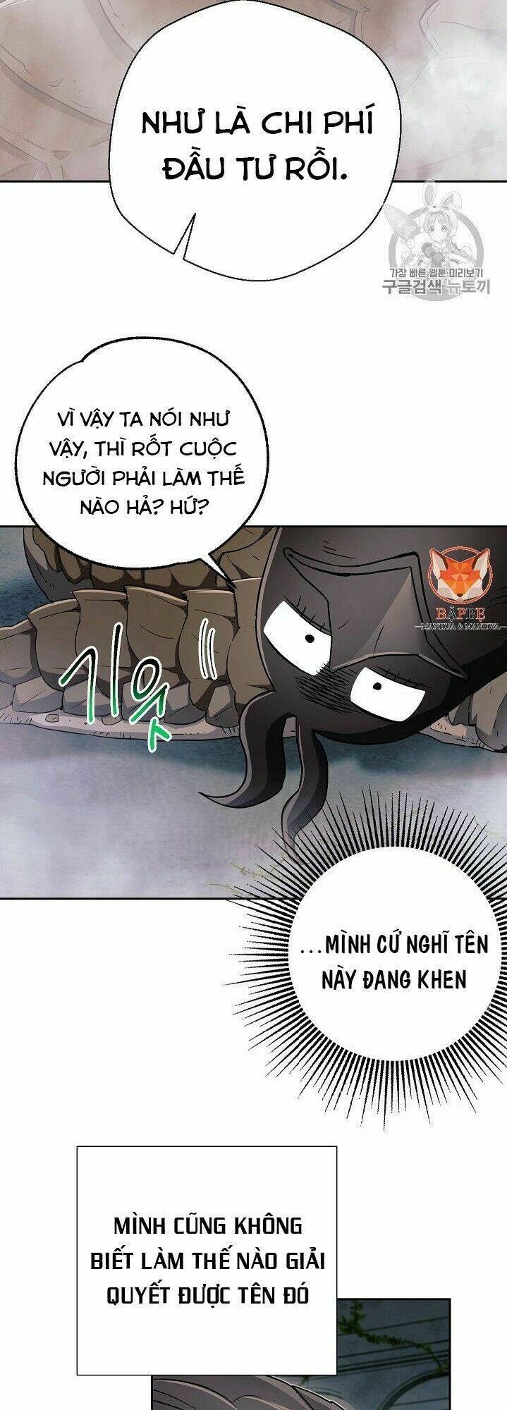 Cốt Binh Hồi Quy Chapter 103 - Trang 2