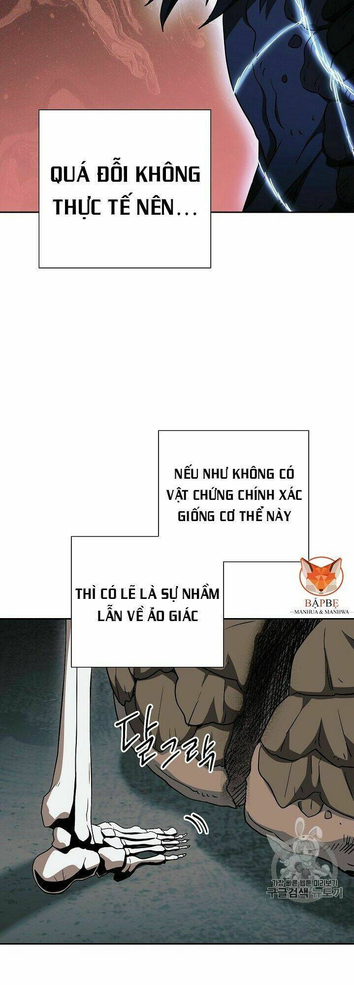 Cốt Binh Hồi Quy Chapter 103 - Trang 2