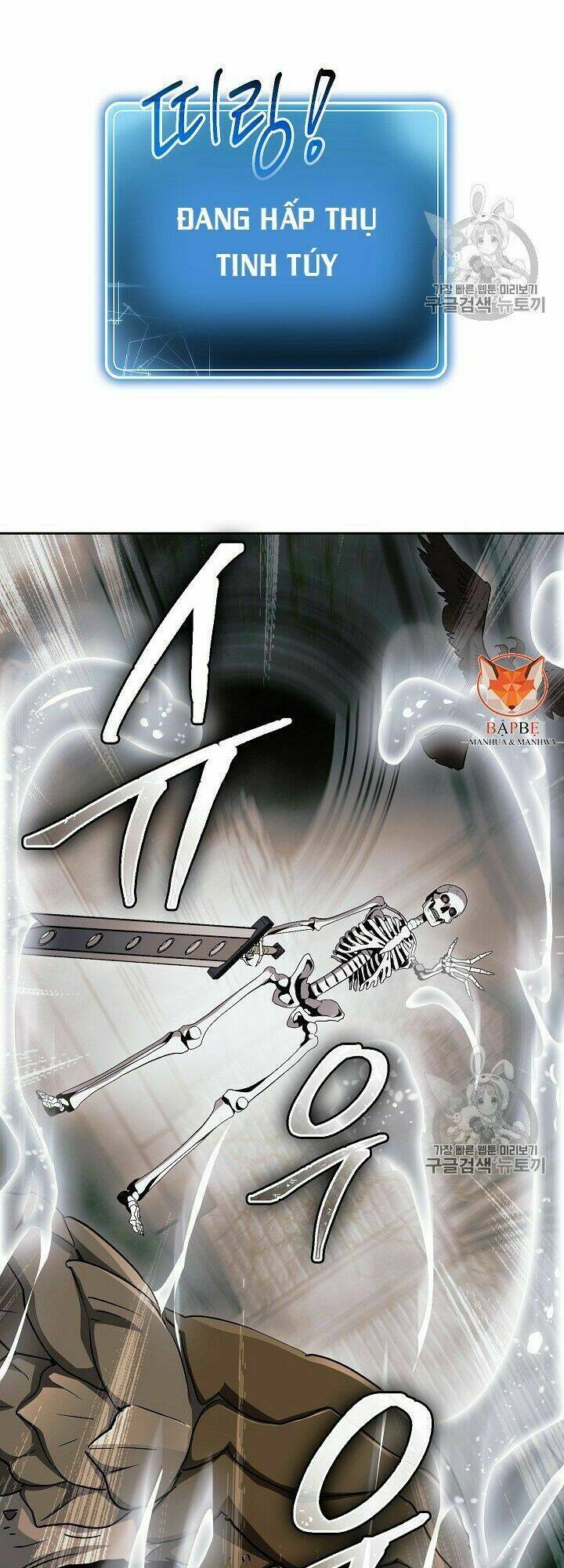 Cốt Binh Hồi Quy Chapter 103 - Trang 2