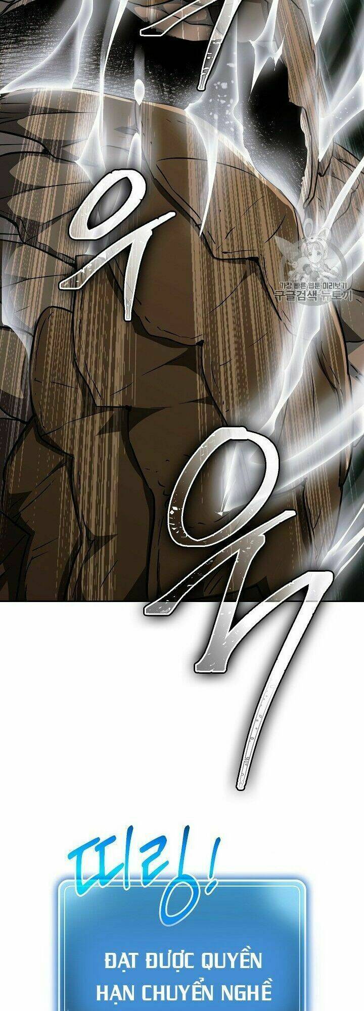 Cốt Binh Hồi Quy Chapter 103 - Trang 2