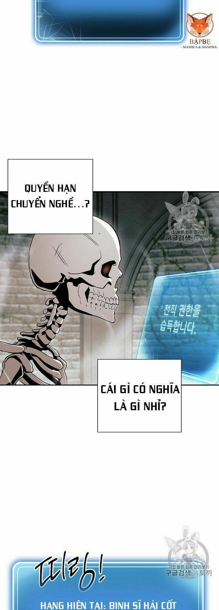Cốt Binh Hồi Quy Chapter 103 - Trang 2