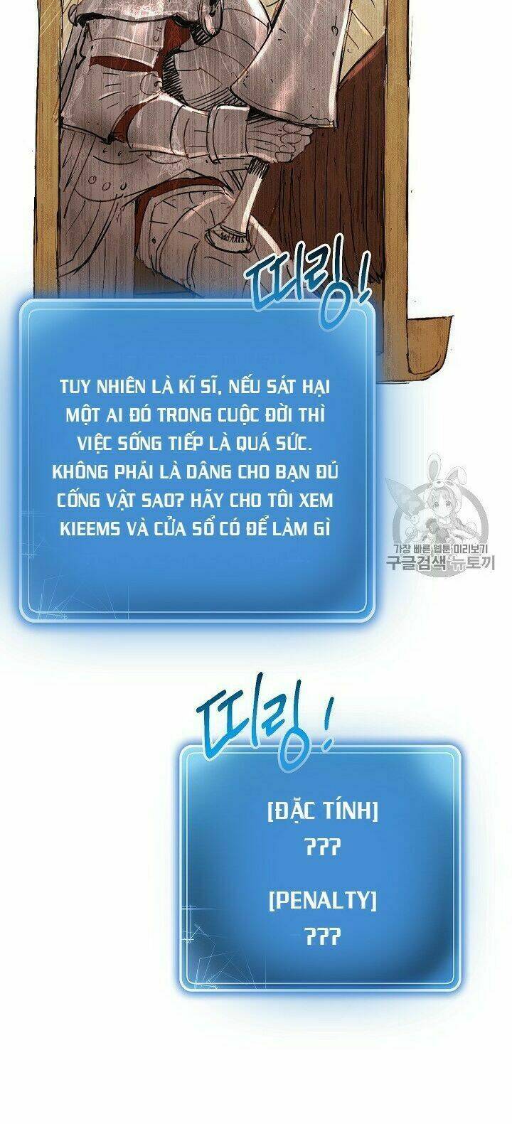 Cốt Binh Hồi Quy Chapter 103 - Trang 2