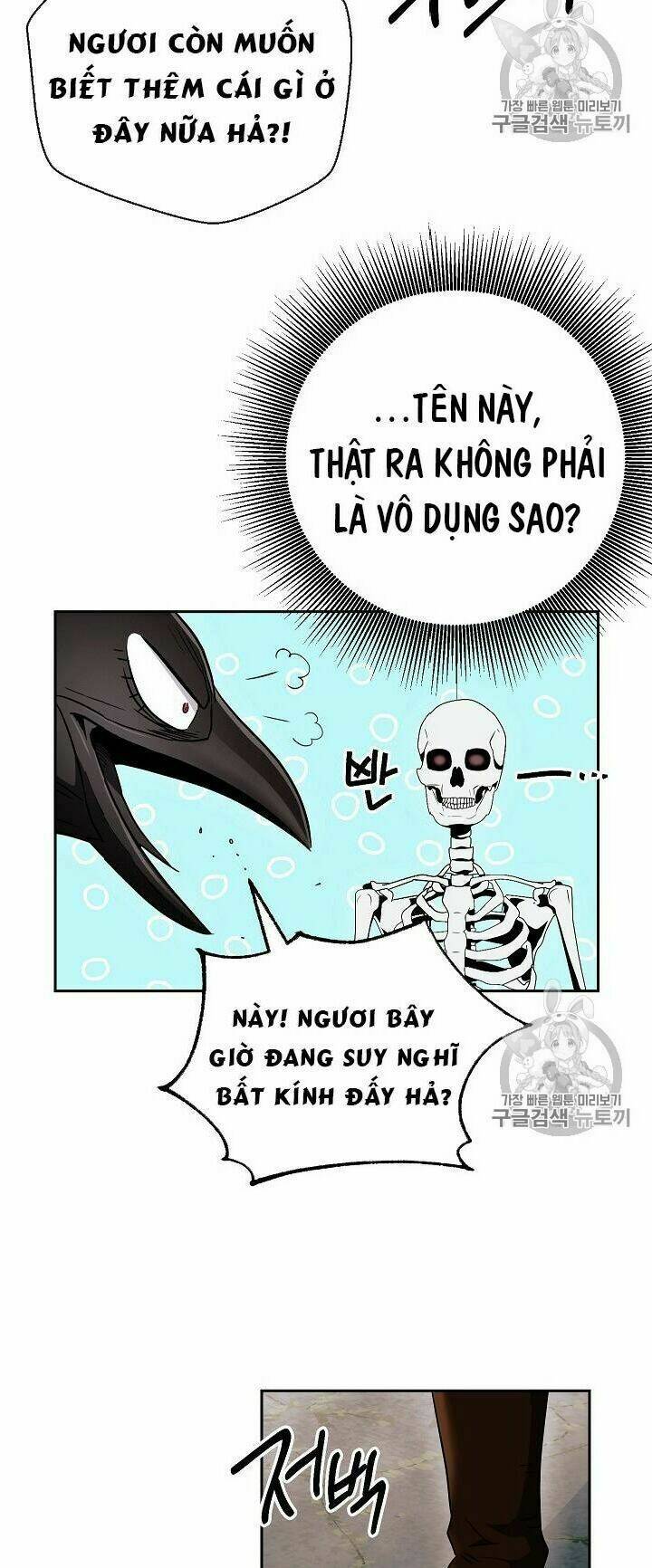 Cốt Binh Hồi Quy Chapter 103 - Trang 2