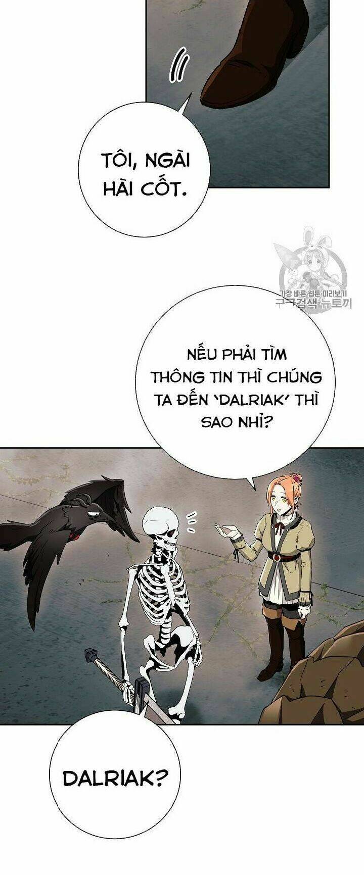 Cốt Binh Hồi Quy Chapter 103 - Trang 2