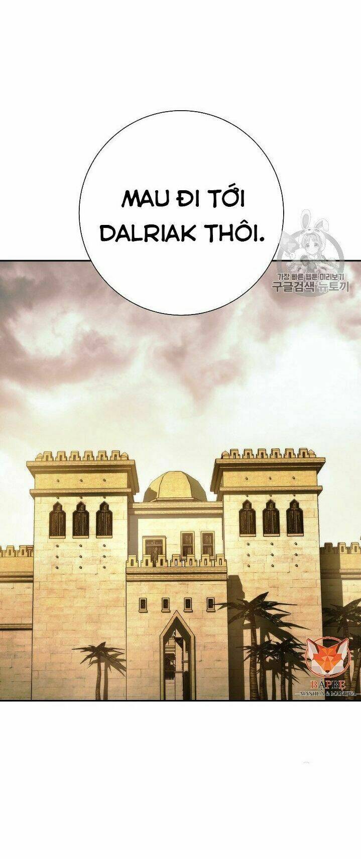 Cốt Binh Hồi Quy Chapter 103 - Trang 2