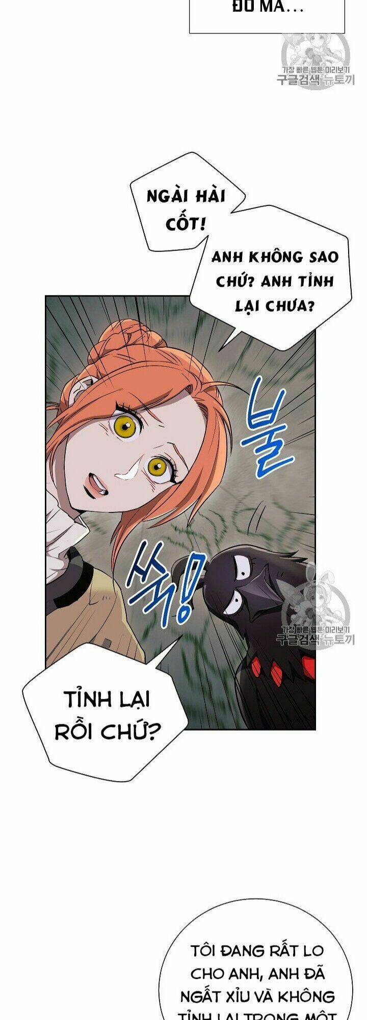 Cốt Binh Hồi Quy Chapter 103 - Trang 2