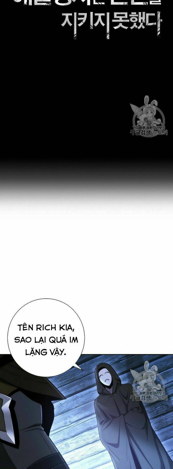 Cốt Binh Hồi Quy Chapter 105 - Trang 2