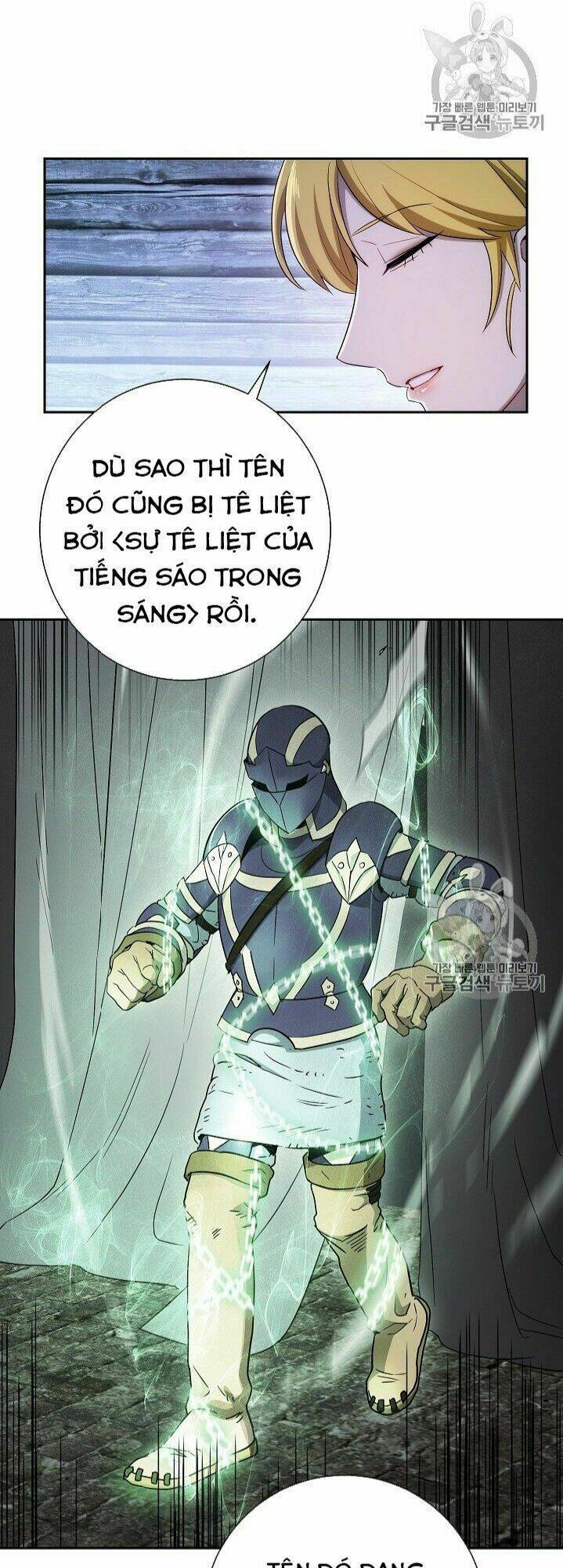 Cốt Binh Hồi Quy Chapter 105 - Trang 2