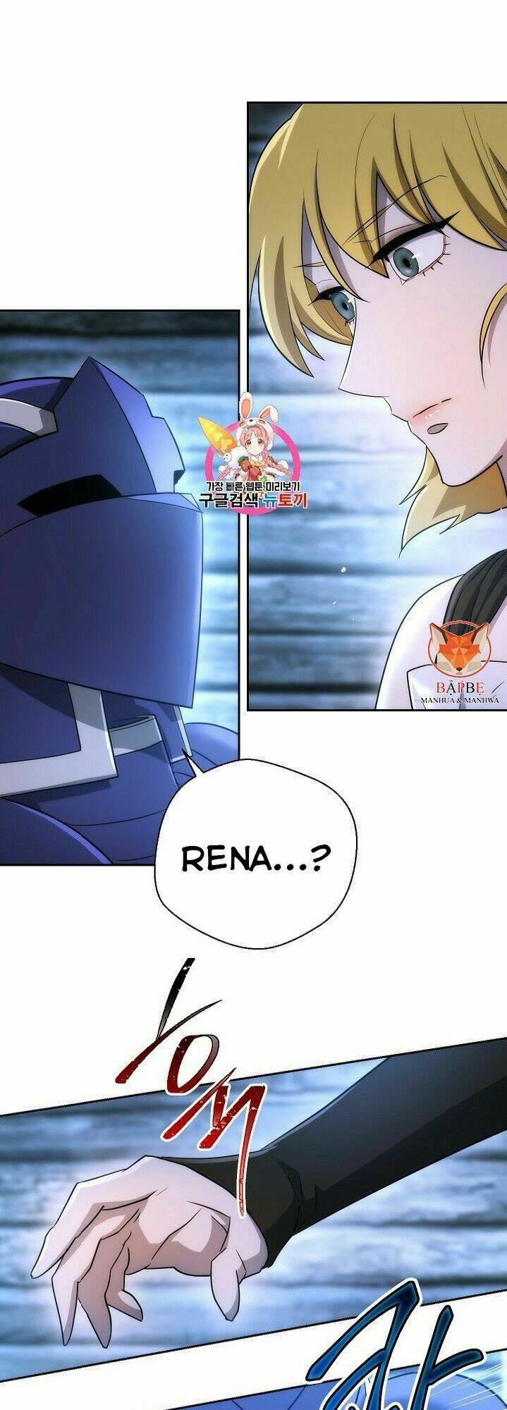 Cốt Binh Hồi Quy Chapter 105 - Trang 2