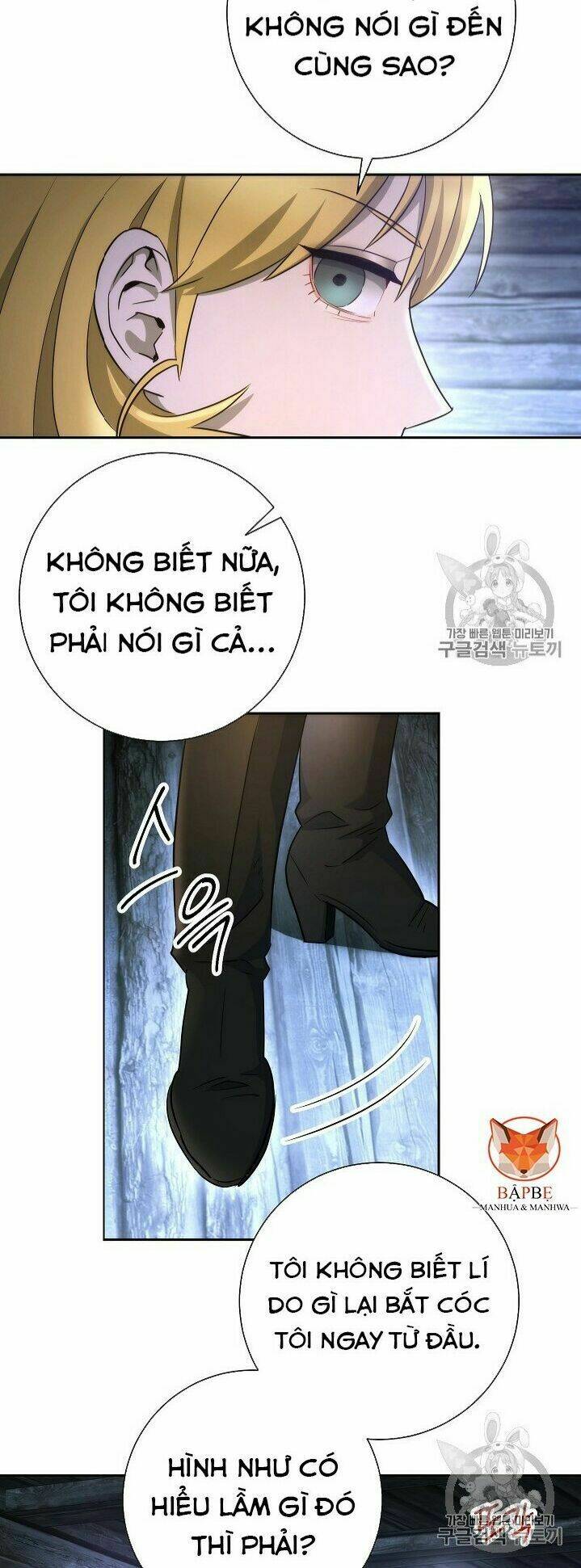 Cốt Binh Hồi Quy Chapter 105 - Trang 2