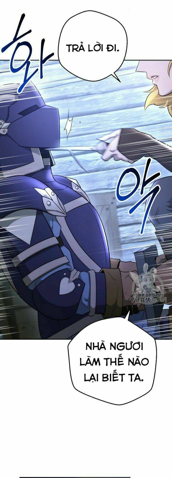 Cốt Binh Hồi Quy Chapter 105 - Trang 2