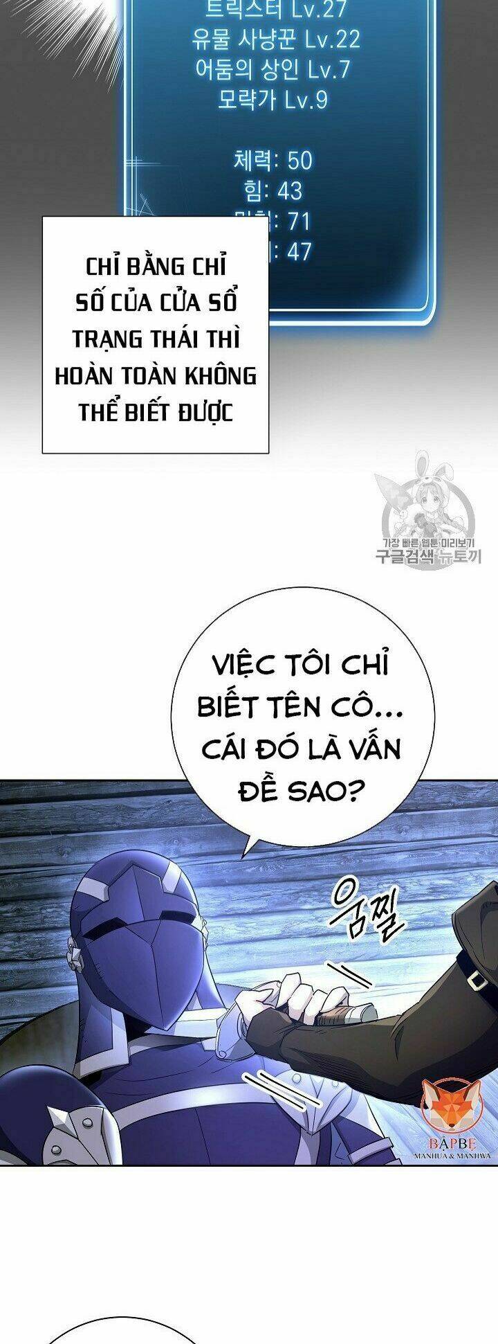 Cốt Binh Hồi Quy Chapter 105 - Trang 2