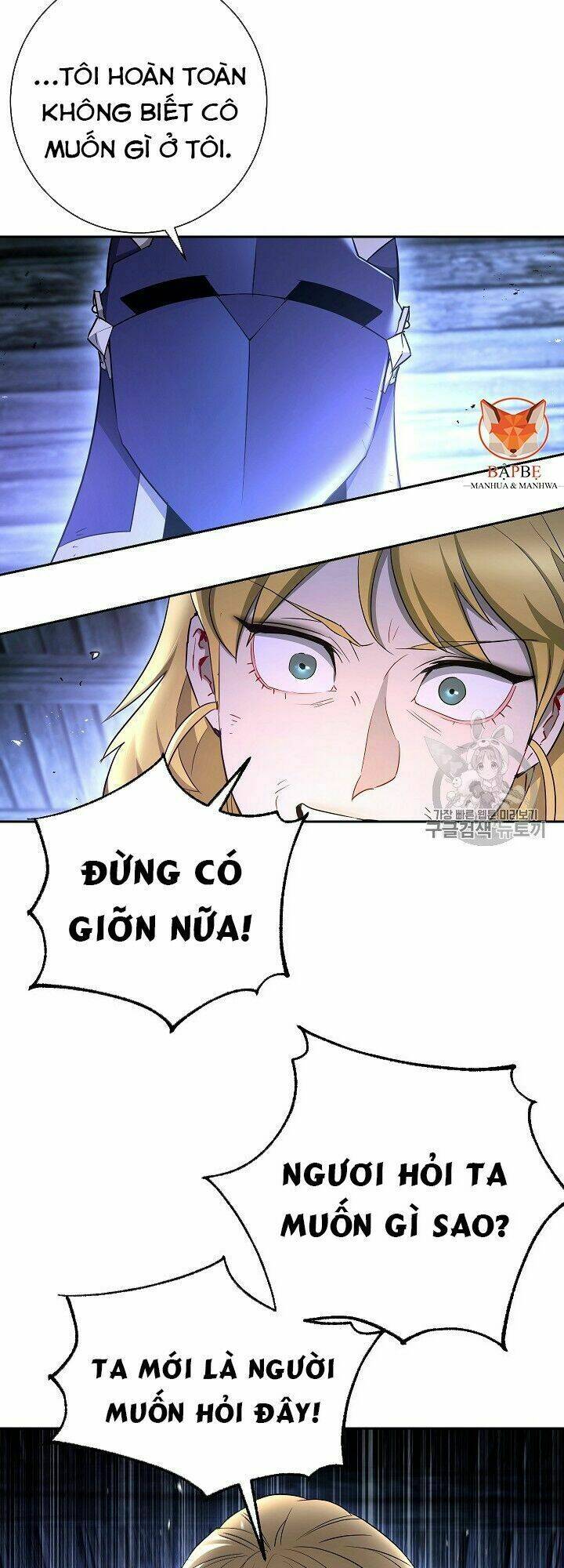 Cốt Binh Hồi Quy Chapter 105 - Trang 2