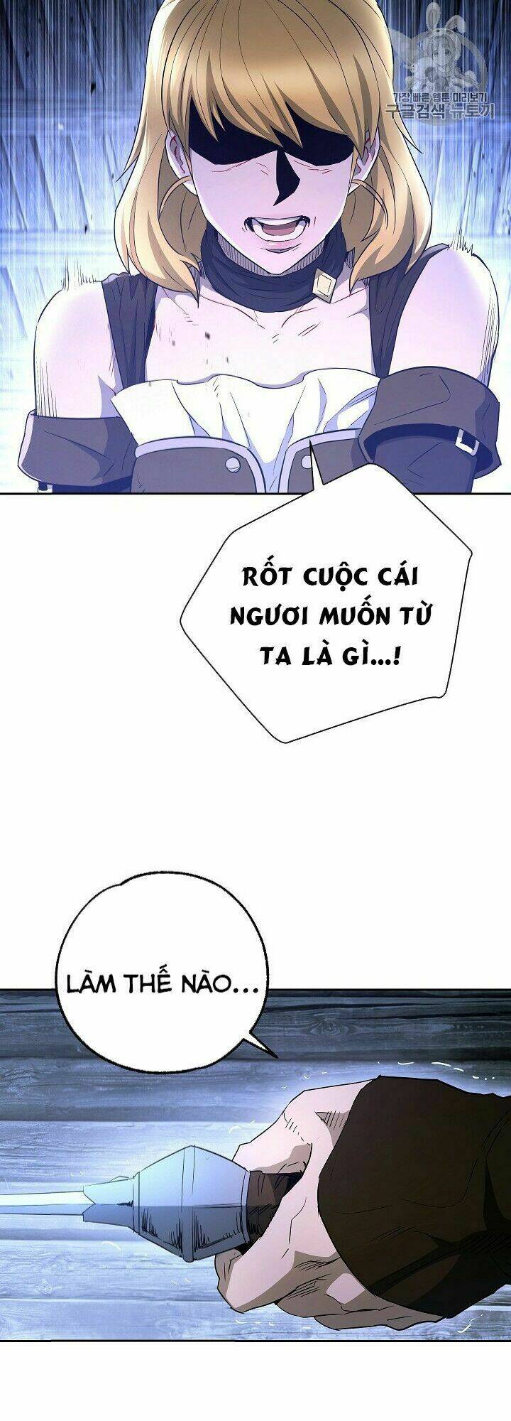 Cốt Binh Hồi Quy Chapter 105 - Trang 2