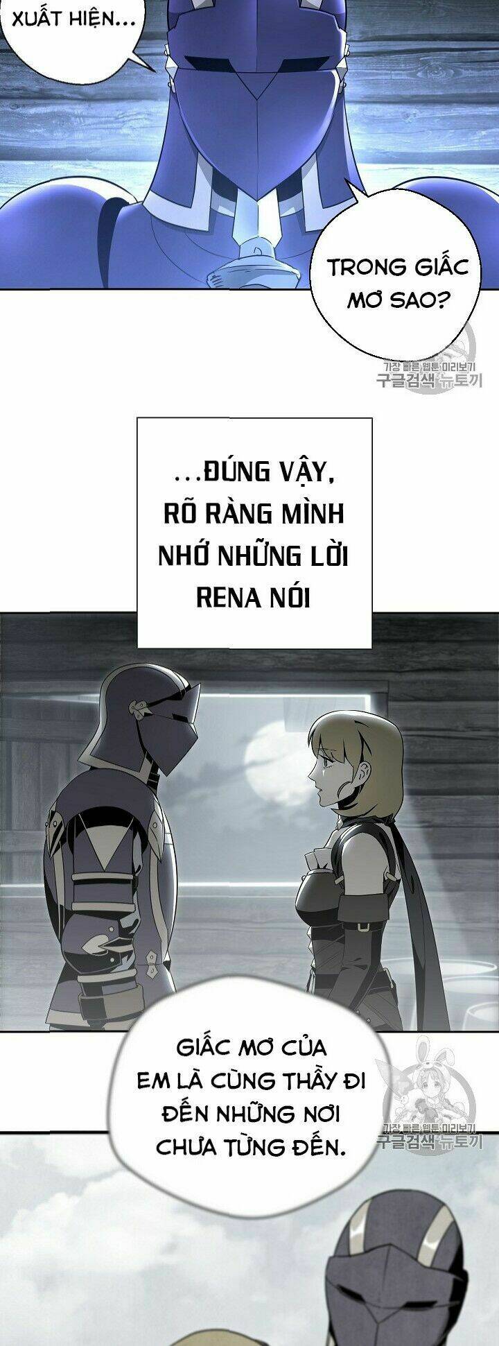Cốt Binh Hồi Quy Chapter 105 - Trang 2