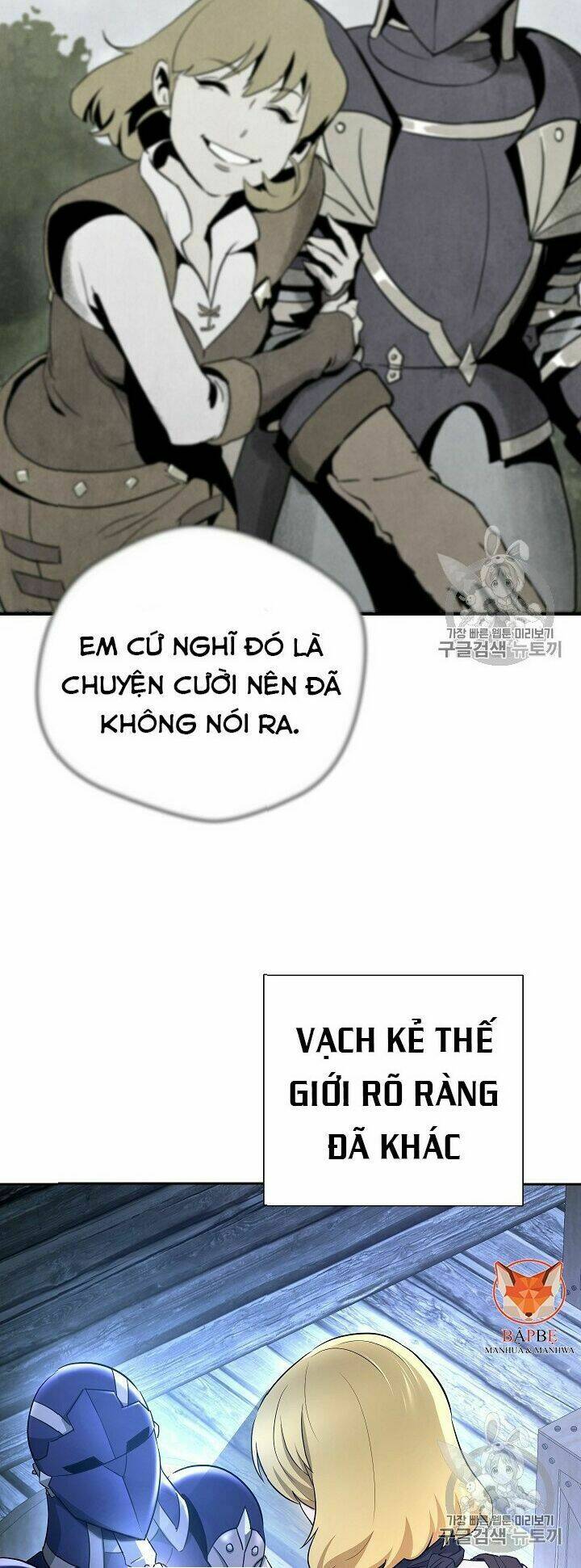 Cốt Binh Hồi Quy Chapter 105 - Trang 2