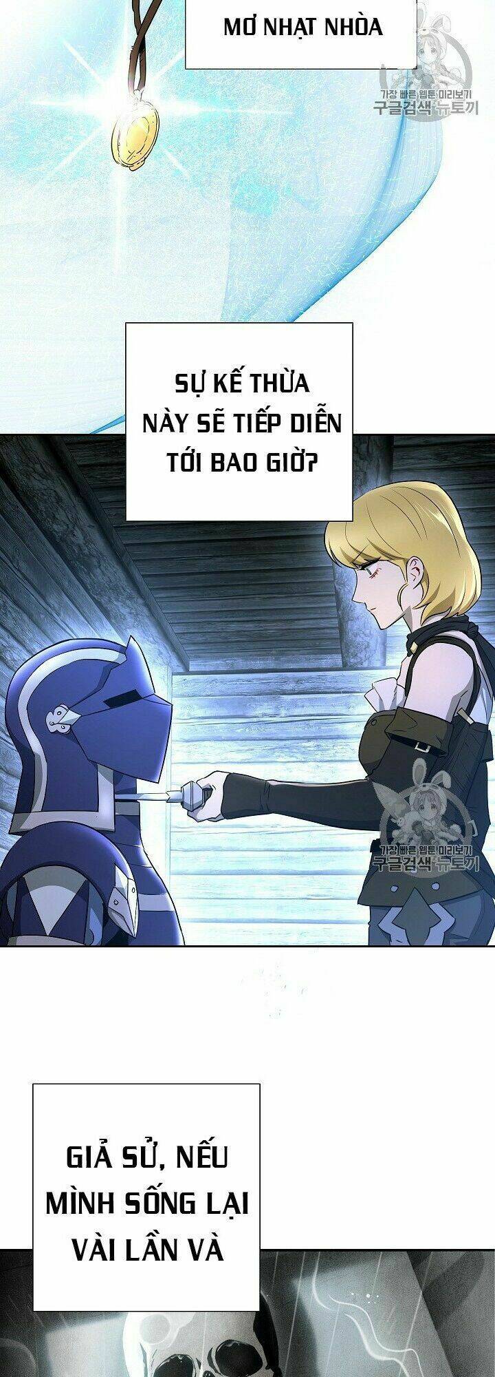 Cốt Binh Hồi Quy Chapter 105 - Trang 2