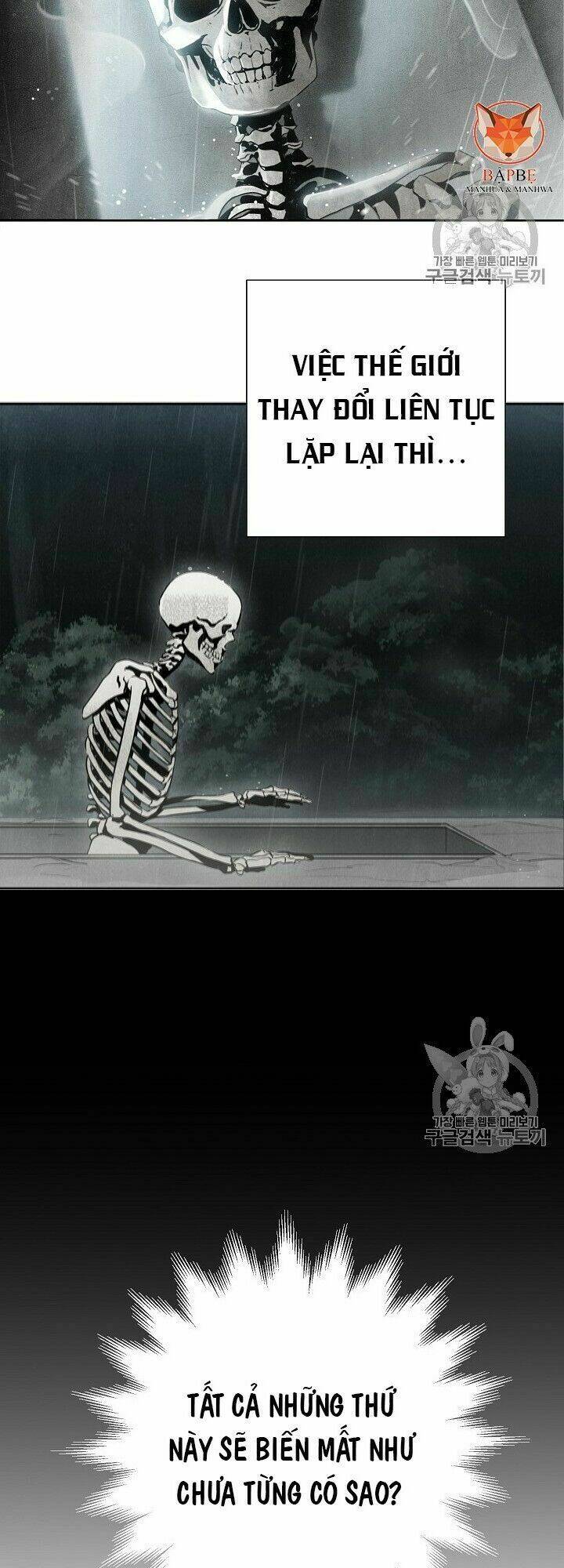 Cốt Binh Hồi Quy Chapter 105 - Trang 2