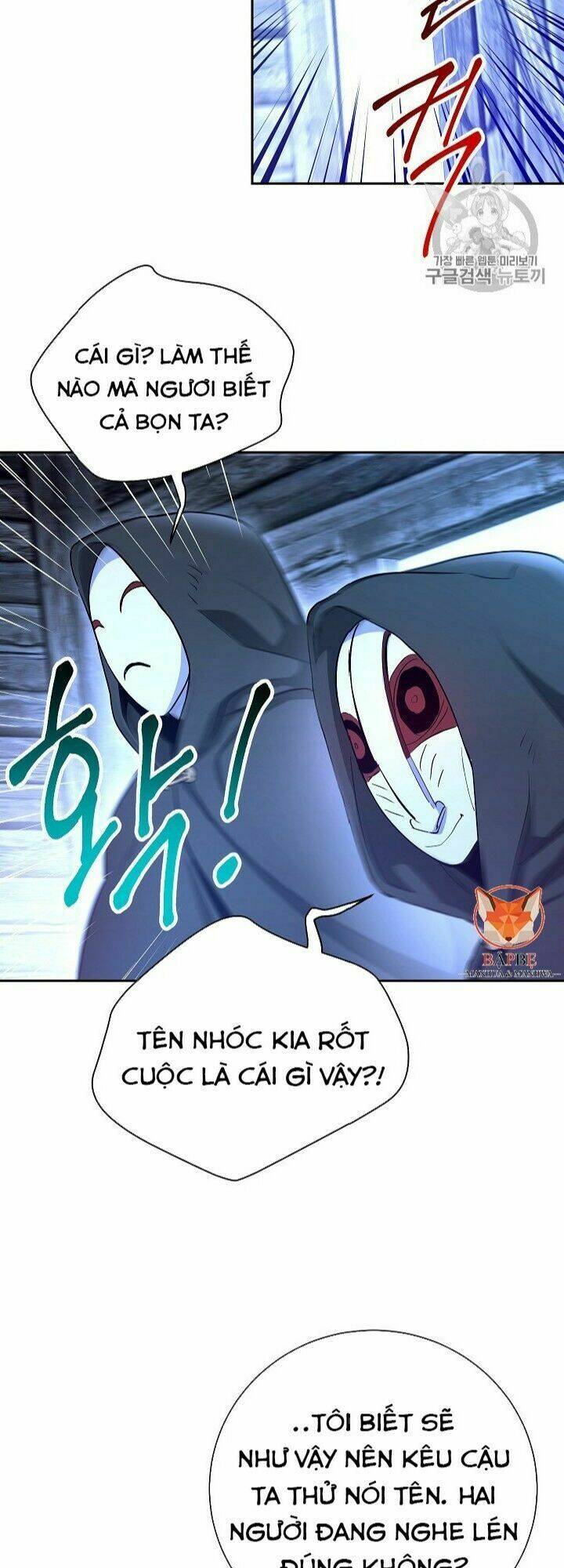 Cốt Binh Hồi Quy Chapter 105 - Trang 2
