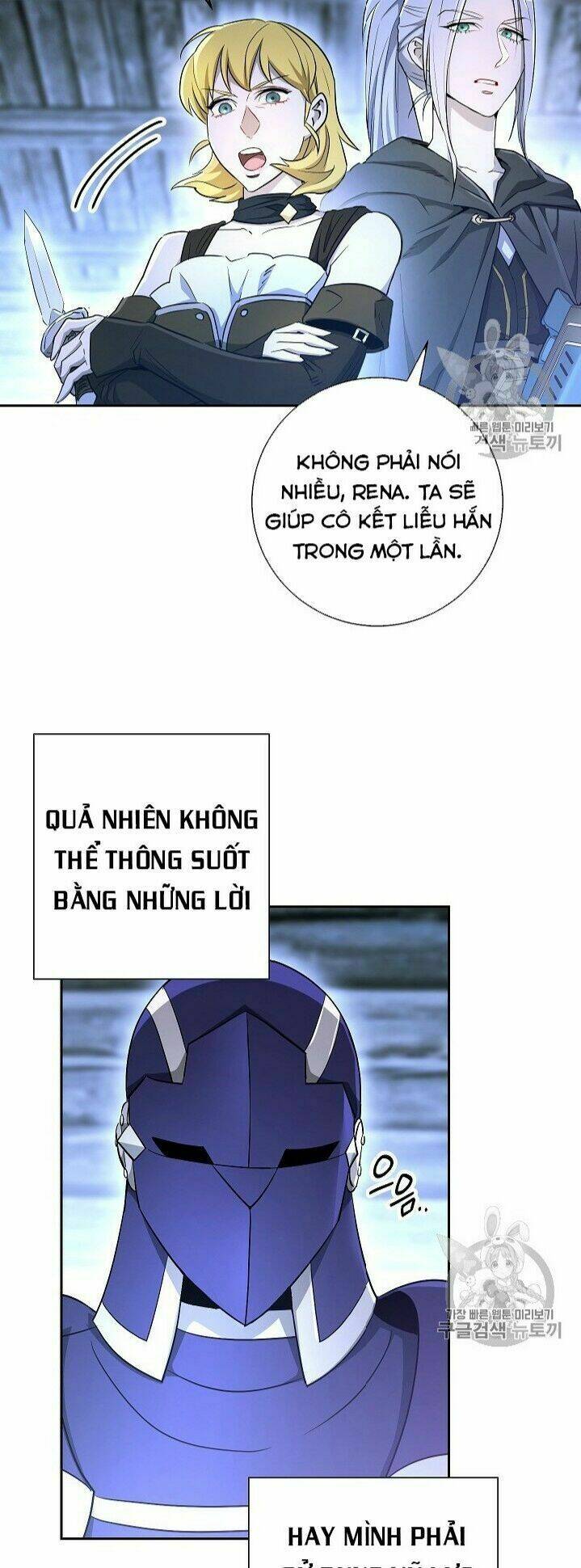 Cốt Binh Hồi Quy Chapter 105 - Trang 2