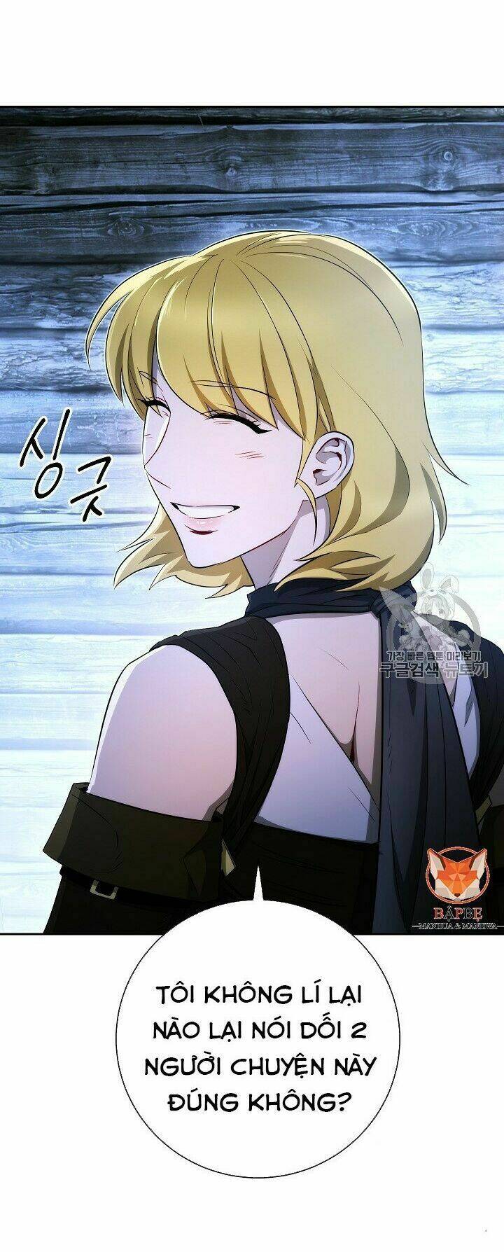 Cốt Binh Hồi Quy Chapter 105 - Trang 2