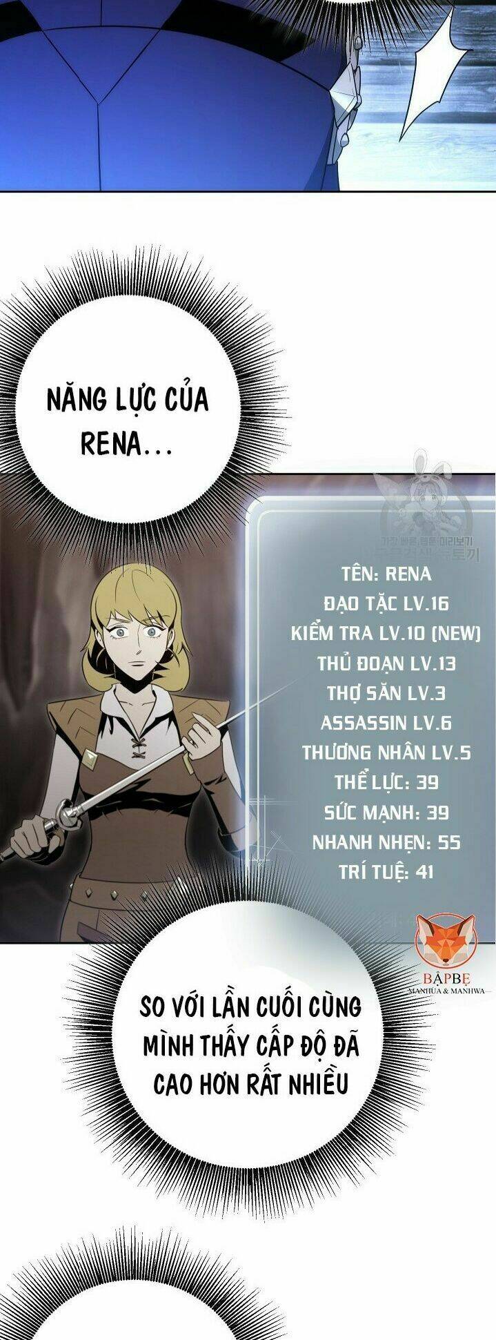 Cốt Binh Hồi Quy Chapter 105 - Trang 2